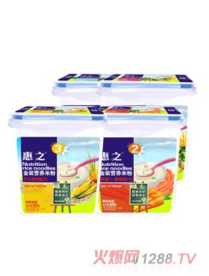 ��֮���b�I�B(y��ng)�׷�800g����Ͱ�b