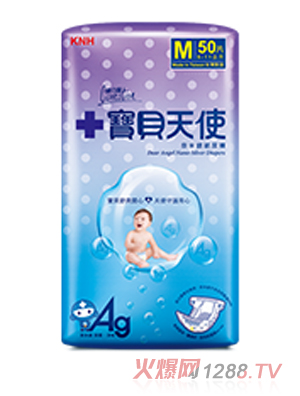 ��ؐ��ʹ�����y����ѝM�a50Ƭ