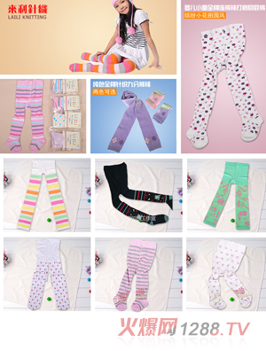 ��(l��i)��ᘿ���ͯ�B���m