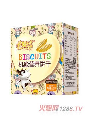 ��Ŭ�ȸ��}ţ��ζ�C(j��)�ܠI(y��ng)�B(y��ng)�