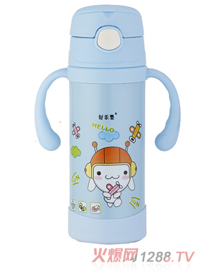 好樂(lè)嬰雙柄水杯粉藍(lán)色