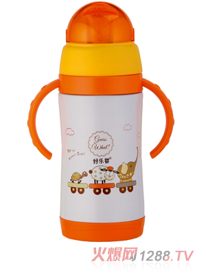 好樂(lè)嬰雙柄水杯圓蓋橙色