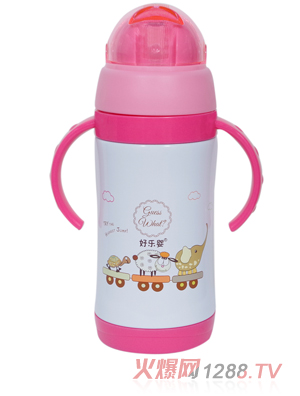 好樂(lè)嬰雙柄水杯圓蓋紅色