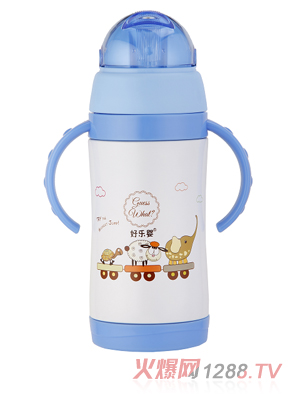 好樂(lè)嬰雙柄水杯圓蓋藍(lán)色