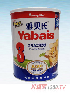 ��ؐ��IQ200youe�䷽�̷�3�Σ� �b��