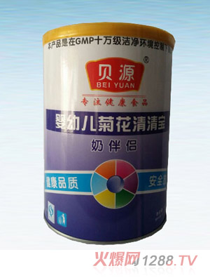 ؐԴyingye�ջ����匚