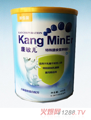 ����������ʳ�䷽�I�B(y��ng)��