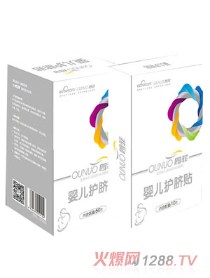 �t�Ƌ냺�oĚ�N