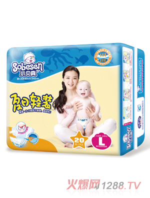 Сؐ�������p�b�а��bL�a20Ƭ