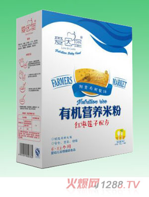 ���򱤼t��ɏ�ӠI�B(y��ng)�ЙC(j��)�׷�