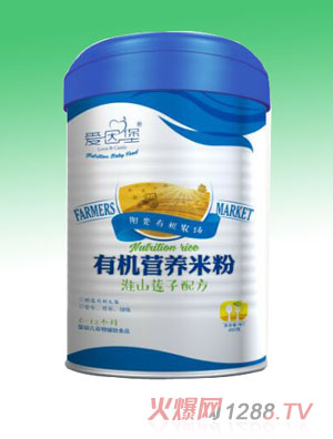 ���򱤻�ɽɏ���ЙC(j��)�׷�