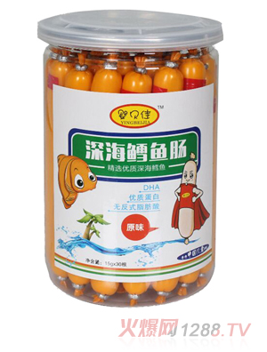 ��ؐ��ԭζ�~(y��)�c