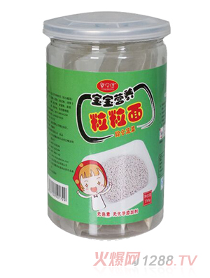 ��ؐ�ѾC���߲�������