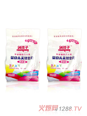 ���׃���Ȼ���ۣ��H�w��