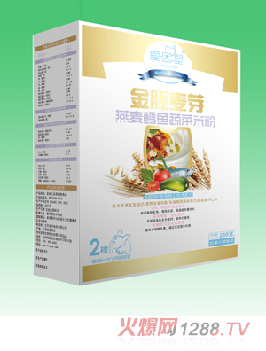 愛(ài)因堡燕麥鱈魚蔬菜米粉2段