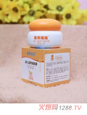 ̩ͯ���ދ냺���B(y��ng)���w˪