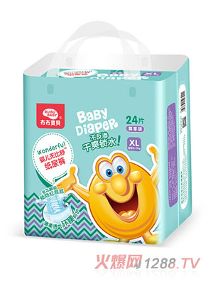 ������ؐ�냺�o���漈��ѝXL