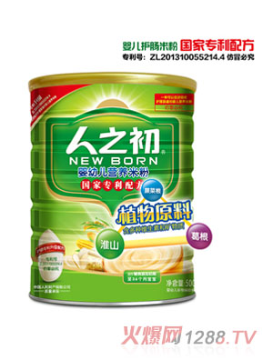 ��֮��yingye�I�B(y��ng)�׷�(�o�c)500g �b