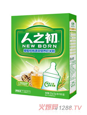 ��֮�����ۺ����������׷�225g���b