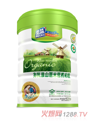 ؐϣ��ɽ޲���ЙC(j��)�׷�- 