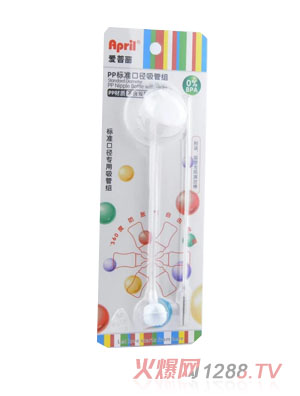 ������PP�˿����ܽM