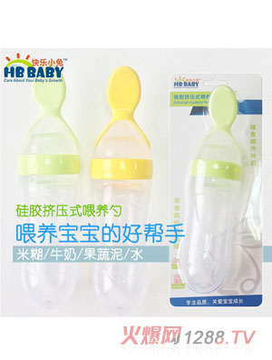 �옷С�ù��z�냺��Ʒ�D��ʽ�׺�ι�B(y��ng)�׹���ιʳ��