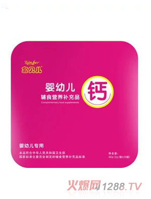 ���׃��}�oʳ�I�B(y��ng)�a��Ʒ