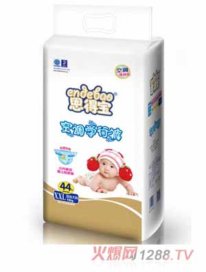 ���Ì����{�W��ѝXXL44