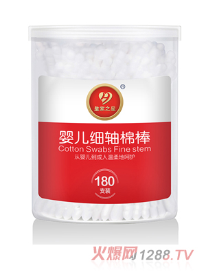 �ʼ�֮�� �냺��(x��)�S�ް� �޺� 180֧