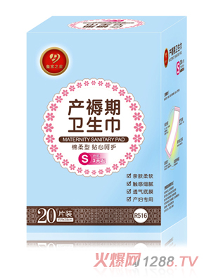 �ʼ�֮�� �d���ͮa�����l(w��i)����S�a20Ƭ�b