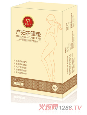 �ʼ�֮�� һ���Ԯa�D�o��|