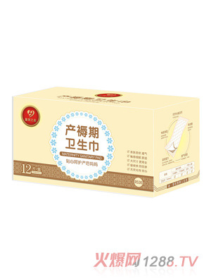 �ʼ�֮�� �a�����l(w��i)����12Ƭ�b