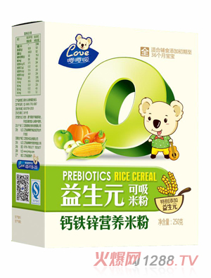 ������Ԫ�}�F�\�I�B(y��ng)�׷�