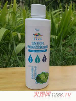 彩云朵朵菖蒲艾草yingye草本抑菌洗液