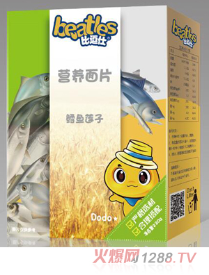 �ȶ��ˠI(y��ng)�B(y��ng)��Ƭ-�L�~(y��)ɏ��