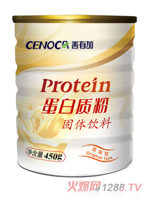 善有加蛋白質(zhì)粉