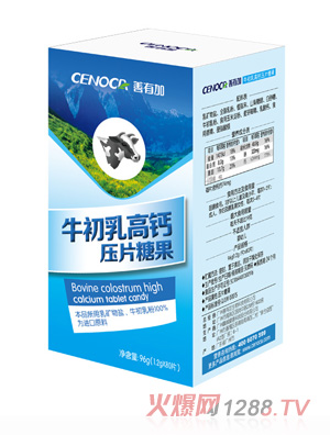 ���м�ţ������}��Ƭ�ǹ�