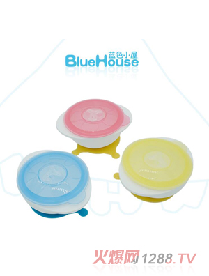 藍(lán)色小屋雙耳吸盤(pán)碗