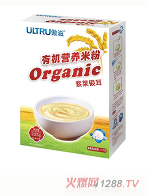 �����ЙC�׷��ϲ��y�����b