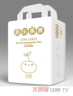 奇樂(lè)果果大環(huán)腰yinge紙尿褲S碼50片