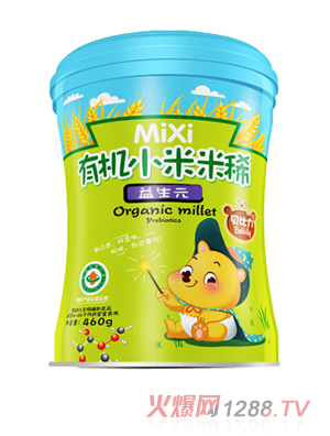 ؐ�����ЙC(j��)С����ϡ-����Ԫ �b