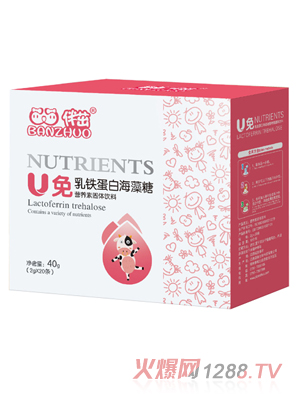 ����U�����F���׺�����40g