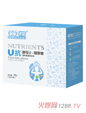 ����U����ĸ�¡��Ͼ���40g