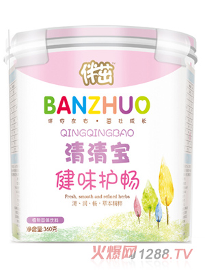 ���½�ζ�o�����匚360gͰ�b