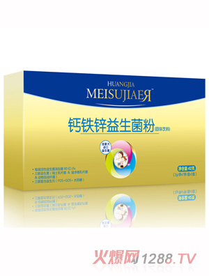 ���у��}�F�\��������(���42g)