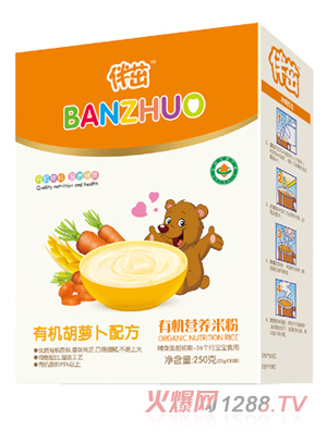 �����ЙC�I�B(y��ng)�׷�-�ЙC���}�����b250g