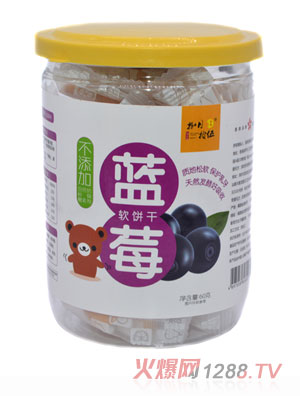 ����ʰ��ܛ��{ݮζ