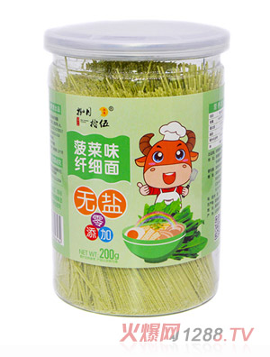 ����ʰ��o�}����ζ�w����