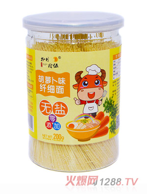 ����ʰ��o�}���}��ζ�w����