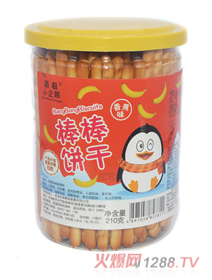 �ϘOС���Z������㽶ζ